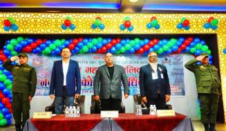 वीरगंज महानगरपालिका नगर सभाको १९ औ अधिवेशन 